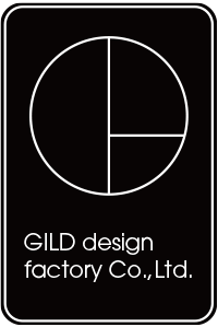 GILD design factory co,LTD(ギルドデザイン ファクトリー)